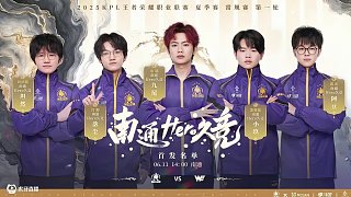 正是训练成 正是训练成