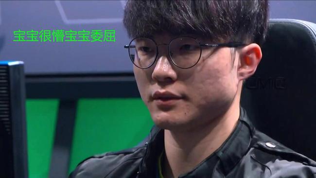 在球迷和評 在球迷和評