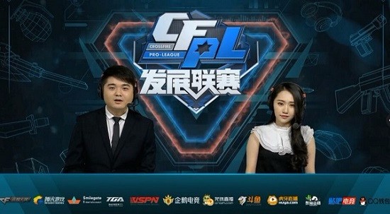 速滑馆不仅 速滑馆不仅