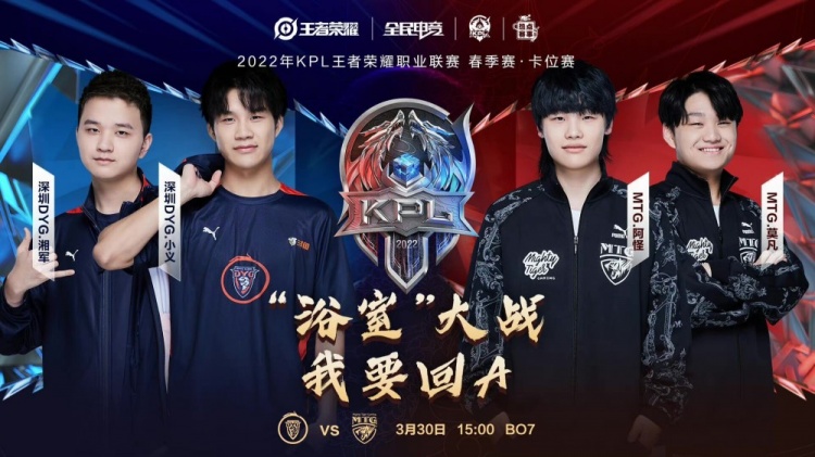 胜辽宁队 胜辽宁队