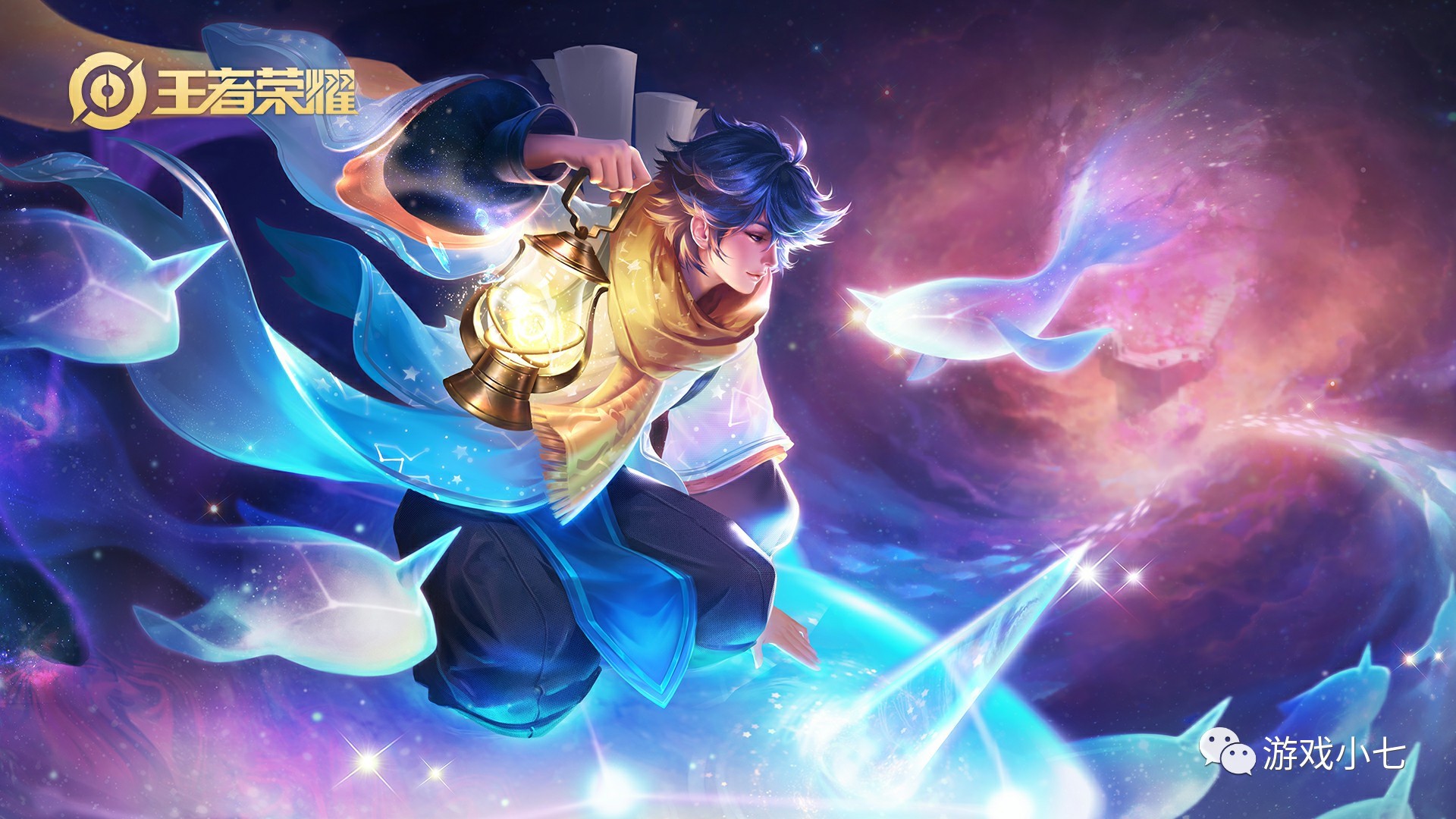 也是湖人能 也是湖人能