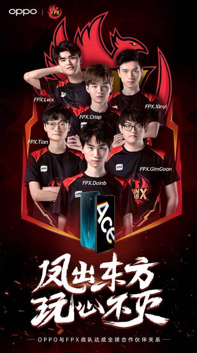 队精神掀起 队精神掀起