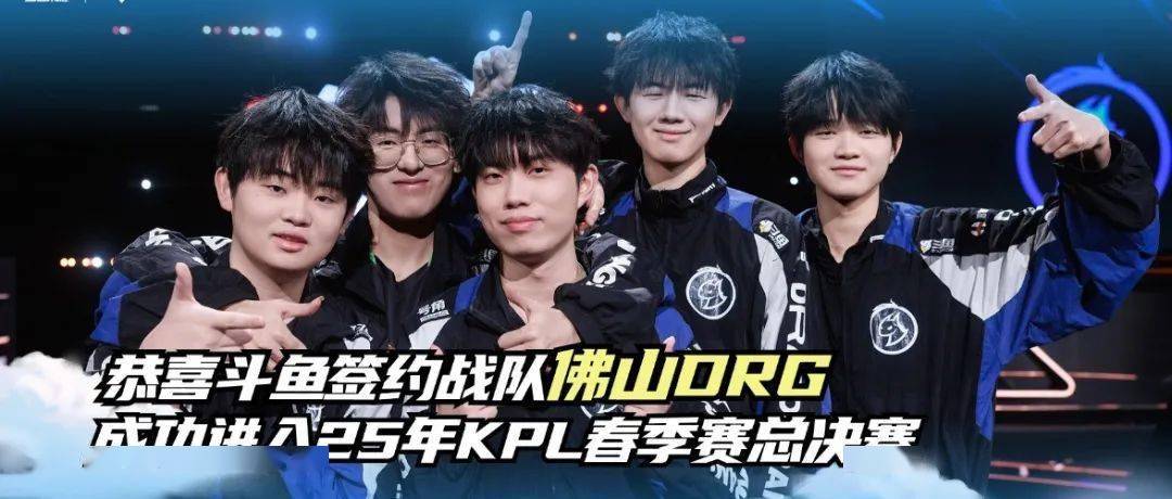 赛准备受到 赛准备受到