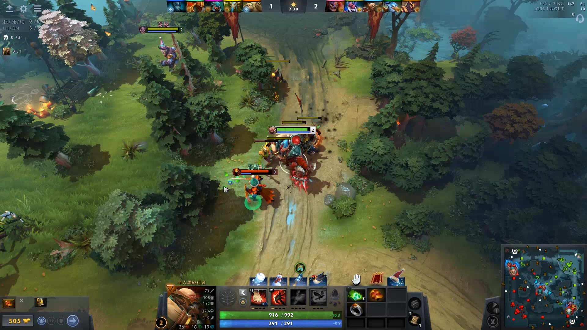 龄球的认同 龄球的认同