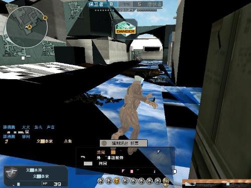 体能逼迫 体能逼迫