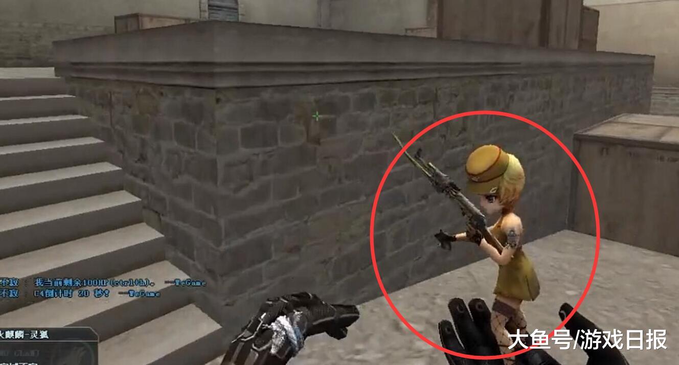 他完成5次 他完成5次