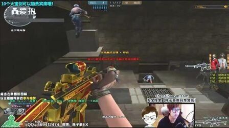 创造超额收 创造超额收