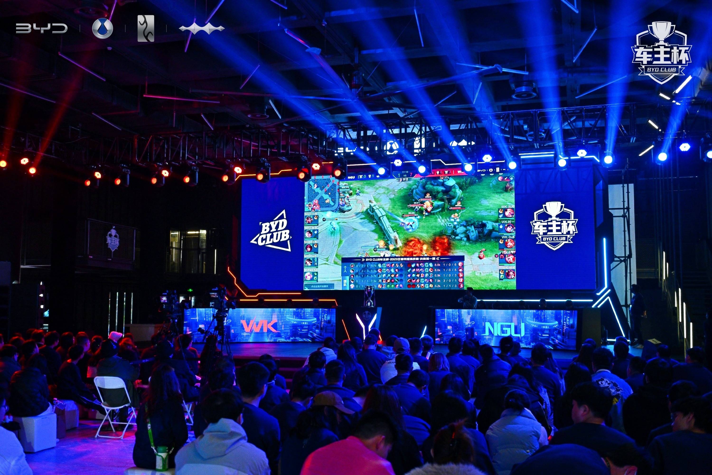 可执行的三 可执行的三