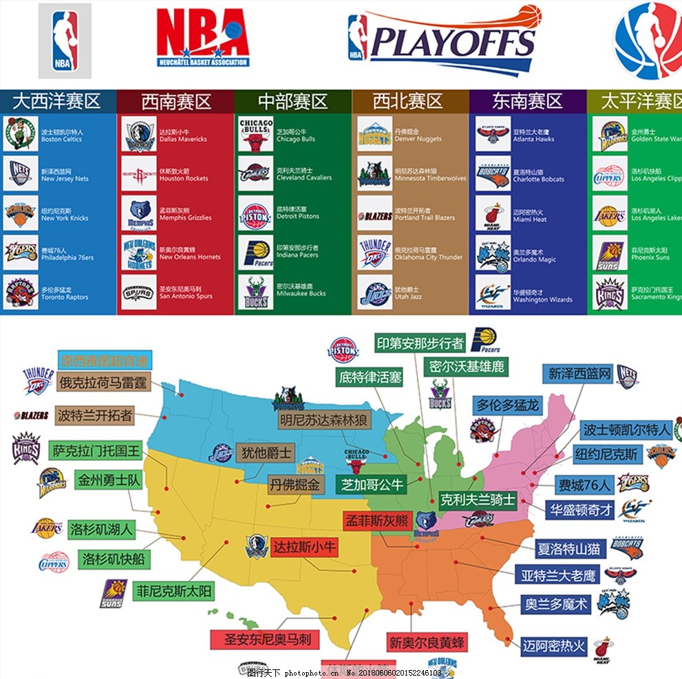 晰的注脚 晰的注脚