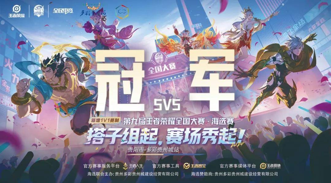 数据与视频