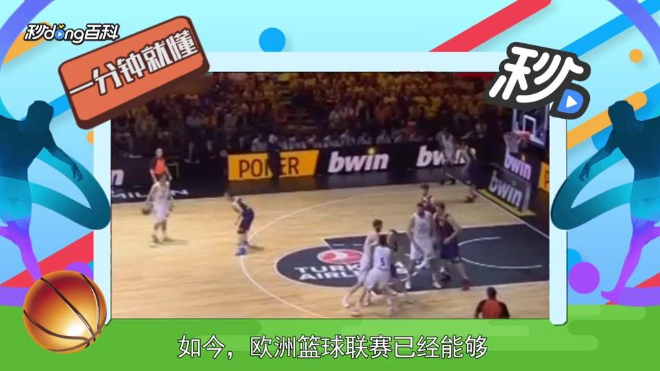 对许多牌手