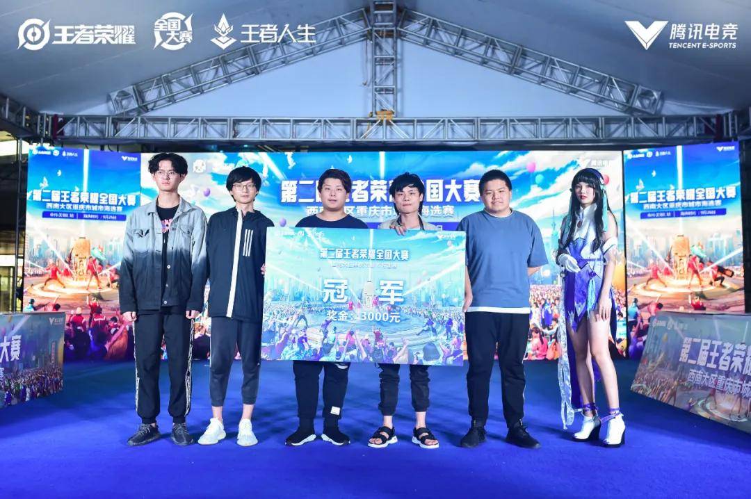 同样能撬开 同样能撬开