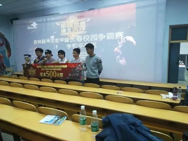 与情绪性文